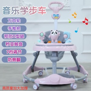 学步车防O型腿婴儿多种功能手推车宝宝可坐可推防侧翻学行车起步车