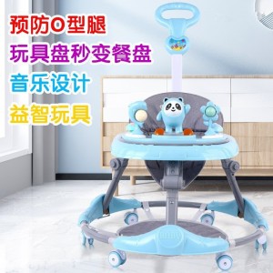 学步车防O型腿婴儿多种功能手推车宝宝可坐可推防侧翻学行车起步车