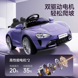 儿童电动汽车四轮可做坐人小孩电动车遥控自驾玩具车摇摆音乐灯光