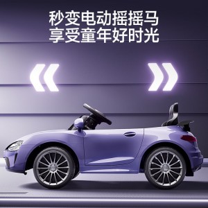 儿童电动汽车四轮可做坐人小孩电动车遥控自驾玩具车摇摆音乐灯光