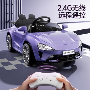儿童电动汽车四轮可做坐人小孩电动车遥控自驾玩具车摇摆音乐灯光
