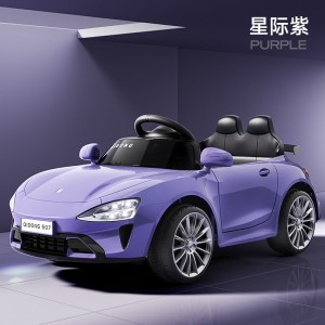 儿童电动汽车四轮可做坐人小孩电动车遥控自驾玩具车摇摆音乐灯光