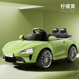 儿童电动汽车四轮可做坐人小孩电动车遥控自驾玩具车摇摆音乐灯光