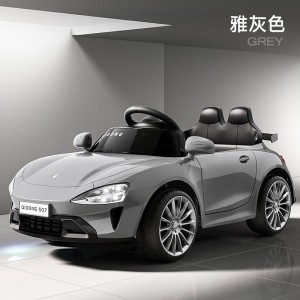 儿童电动汽车四轮可做坐人小孩电动车遥控自驾玩具车摇摆音乐灯光