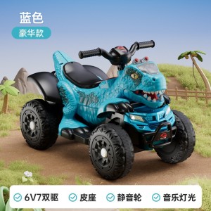 1-4岁 电动沙滩车恐龙滑行车充电玩具车大号带灯光音乐 男孩女孩