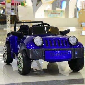 儿童电动汽车可坐人摇摆小孩童车双驱动遥控早教宝宝玩具车