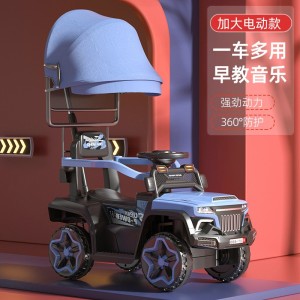 儿童电动四轮车加护栏手推电遥控男孩女孩可坐充电玩具车