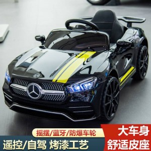 儿童电动车四轮汽车遥控玩具车可坐人小孩婴儿带摇摆宝宝童车