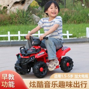 儿童电动沙滩车炫酷四轮越野车1-6岁宝宝充电遥控电动摩托车童车