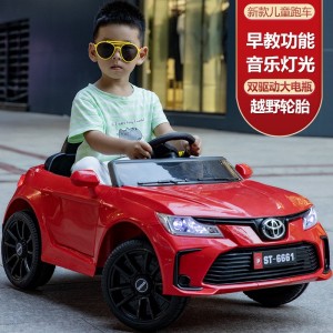 儿童电动车遥控四轮汽车可坐人男女童小孩娃娃1-3岁双驱动玩具