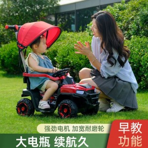 新款婴儿童电动车四轮遥控汽车充电带推杆0-4岁玩具车男女宝宝