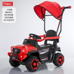 新款婴儿童电动车四轮遥控汽车充电带推杆0-4岁玩具车男女宝宝