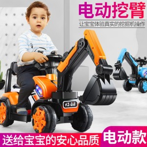 Construction vehicle, boy, toy car, can seat, large, can ride, excavator, electric excavator, children&#039;s excavator