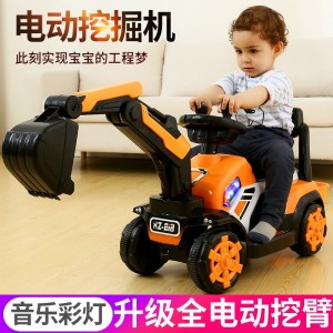 Construction vehicle, boy, toy car, can seat, large, can ride, excavator, electric excavator, children&#039;s excavator