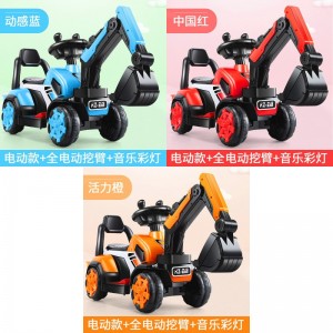 Construction vehicle, boy, toy car, can seat, large, can ride, excavator, electric excavator, children&#039;s excavator