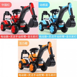 Construction vehicle, boy, toy car, can seat, large, can ride, excavator, electric excavator, children&#039;s excavator