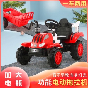 电动玩具车可坐人带斗双驱小孩宝宝汽车四轮超大号充电儿童拖拉机