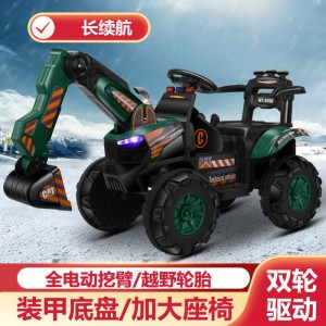 可坐人男孩遥控越野车挖土机工程车勾机充电玩具车儿童电动挖掘机