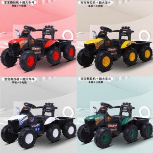 可坐人男孩遥控越野车挖土机工程车勾机充电玩具车儿童电动挖掘机