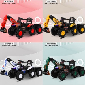 可坐人男孩遥控越野车挖土机工程车勾机充电玩具车儿童电动挖掘机