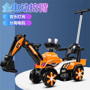 New children&#039;s excavator, electric old excavator, seatable, toy excavator with light and music