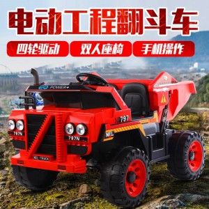 Children&#039;s electric car, children&#039;s electric engineering dump truck, children&#039;s electric engineering vehicle, children&#039;s electric car
