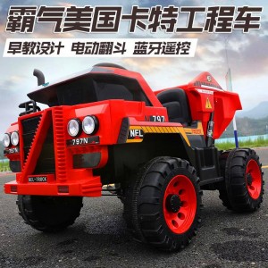 Children&#039;s electric car, children&#039;s electric engineering dump truck, children&#039;s electric engineering vehicle, children&#039;s electric car