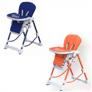 高低可调便携式餐桌椅 儿童餐椅 宝宝餐椅 可折叠