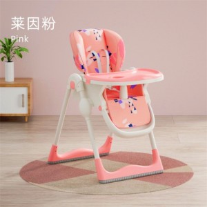 可坐可躺儿童成长吃饭椅 婴幼儿多功能可折叠轻便推宝宝餐椅