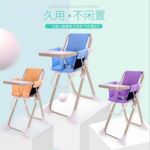儿童餐椅 宝宝餐桌椅 便携式折叠餐椅 儿童使用餐椅 儿童座椅
