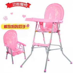 儿童餐椅 婴幼儿可折叠调节 宝宝吃饭餐桌宝宝便携式餐椅厂家直供
