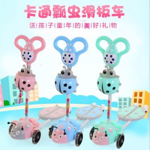 甲壳虫四轮儿童剪刀滑板车礼品音乐蛙式活力车