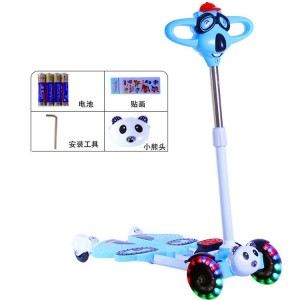 儿童蛙式滑板车 2-3-6-8岁男女孩四轮双脚踏板剪刀车摇摆溜溜车