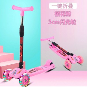 一键折叠儿童溜溜车 2-10岁儿童地摊三轮滑行车 儿童滑板车