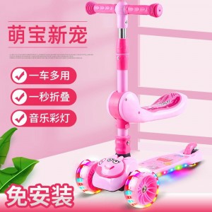 Kids Men&#039;s Scooter for Girls 3-in-1 Skating Princess Baby Single Foot Mount Scooter Kids Scooter