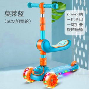 Kids Men&#039;s Scooter for Girls 3-in-1 Skating Princess Baby Single Foot Mount Scooter Kids Scooter