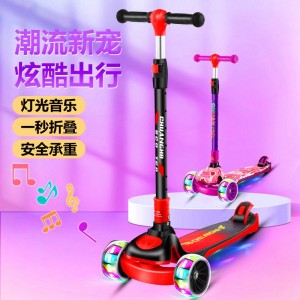 折叠滑行车小孩初学者 音乐灯光滑滑车 宽轮单脚男女宝儿童滑板车