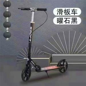 成人铝合金二轮滑行车 代步折叠带刹车都市助步车 儿童滑板车