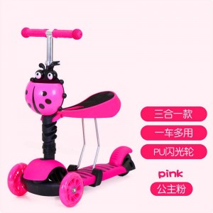 可坐儿童三轮踏板车 儿童滑行车学步车 三合一儿童滑板车