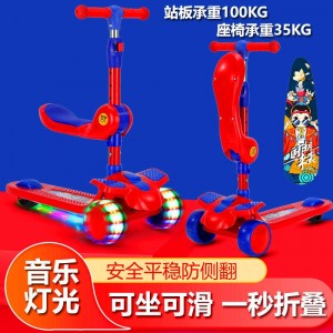 Foldable 3-in-1 music baby scooter, ridable, swivel seat, foot pedal, children&#039;s scooter