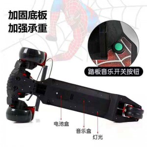 儿童4-8-12-18岁中大童男女孩滑滑踏板音乐灯光溜溜车大号滑板车
