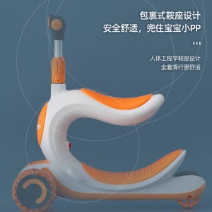 3 in 1 seatable and sliding swing car 2-5-8-9 yo-yo single-foot scooter kids scooter