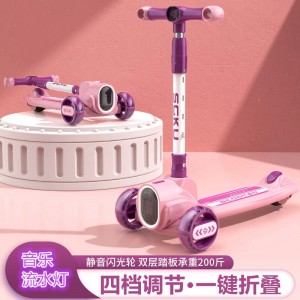 新款男女宝宝滑滑车2-8-16岁可折叠儿童闪光轮溜溜车 儿童滑板车