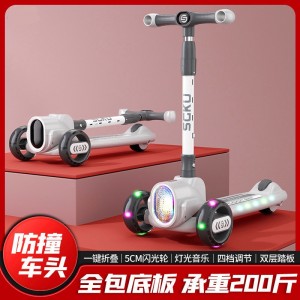 新款男女宝宝滑滑车2-8-16岁可折叠儿童闪光轮溜溜车 儿童滑板车