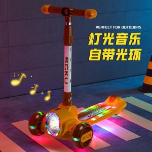 新款男女宝宝滑滑车2-8-16岁可折叠儿童闪光轮溜溜车 儿童滑板车