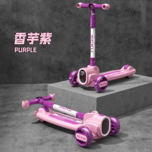 新款男女宝宝滑滑车2-8-16岁可折叠儿童闪光轮溜溜车 儿童滑板车