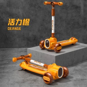 新款男女宝宝滑滑车2-8-16岁可折叠儿童闪光轮溜溜车 儿童滑板车