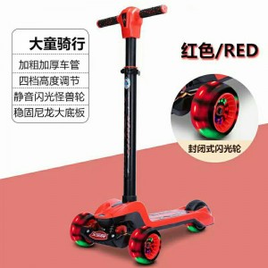 滑板车儿童中大童6-14岁以上青少年宽轮闪光溜溜车滑滑车