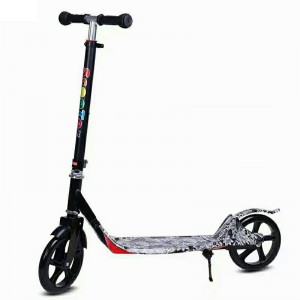 儿童滑板车五档可调滑板车成人滑板车