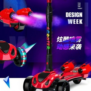 喷雾三轮闪光音乐溜溜车折叠大号男女童滑板车